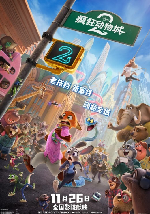 【反差大学生】顶级颜值反差大学生长相可爱的不行 背地里其实是被玩烂的母狗 - PornTV