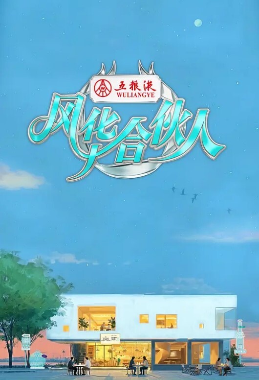 [Discovery] 夜勤病棟 Kranke 児玉ひかる - PornTV