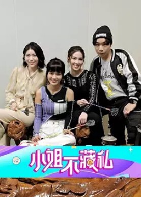 3P已婚少妇肥逼榨精，一个按头深喉另一个抱着蜜桃臀疯狂抽插 - PornTV