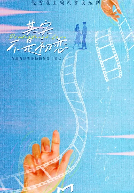 情侣私拍大神与模特女友之间的私密被曝光 - PornTV