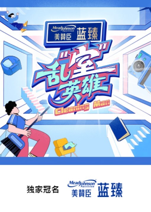 JUL-018【无码破解】讓任性年輕社長更生的知性淫語吊帶襪秘書 大島優香 - PornTV