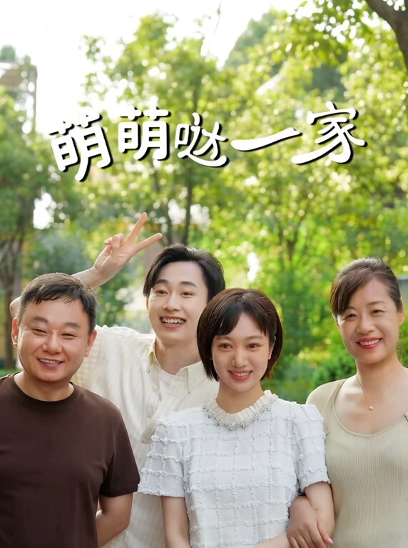 可爱的小姐姐在家里露点跳舞哦 - PornTV