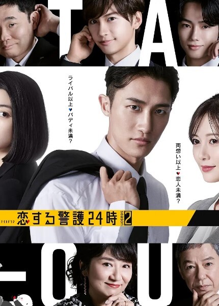 黑白魅魔 没想到是个白虎 高清画质下中出 - PornTV