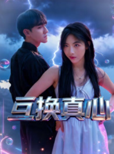 我的丝袜启蒙系列几乎都是双飞完完全全的丝袜母狗 - PornTV