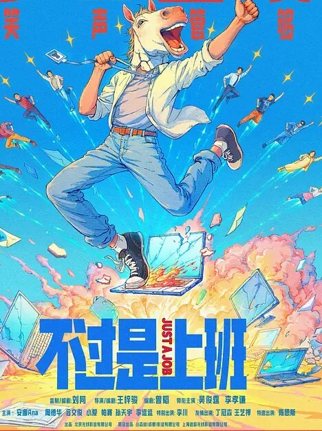 淫荡姐妹花女同秀舌吻调情叠罗汉假屌互插舔骚逼手指扣穴喷水肉感身材极度淫骚 - PornTV