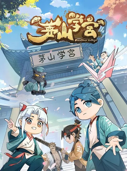 GoosMayFutaxFuta两只futanari小猫之间充满性爱的日子 - PornTV