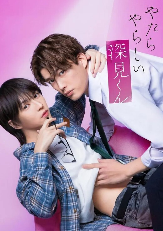 AI白石麻衣性爱 - PornTV