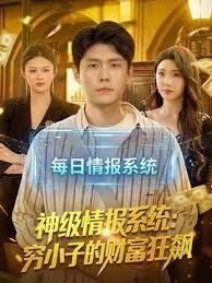 反差婊小女友，边打电话边挨操，粉B很吸睛，反正是我最喜欢的一款了，跟了我5年了 (3) - PornTV