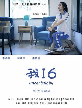 性视频免费的视频全 - PornTV