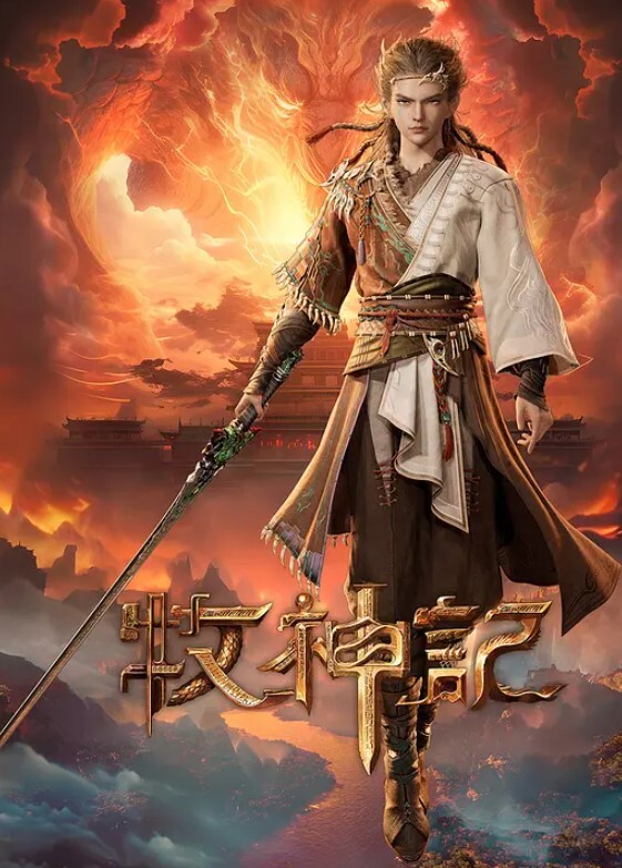 专属性爱护理师 - PornTV
