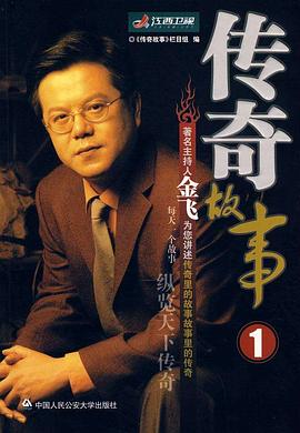 神马电影午夜伦理 - PornTV