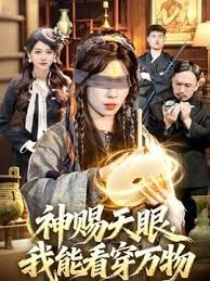 未亡人日记 - PornTV