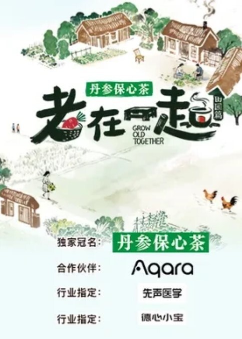 要求眼镜妹帮我口交 - PornTV