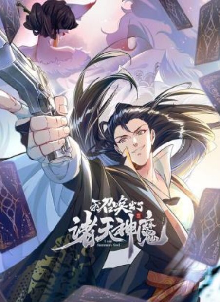 绿帽男迷奸老婆绿帽男找行业小伙迷玩自己老婆_将其捆绑阴道扩张爆操 - PornTV