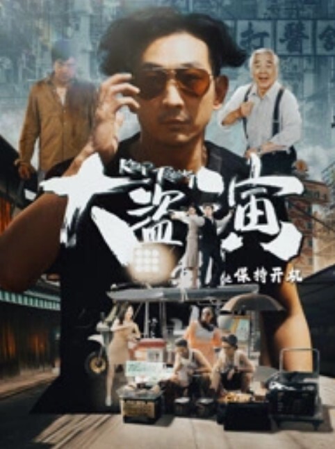 父女乱伦秃顶父亲爆操自己丝袜双胞胎姐妹花女儿萝莉母狗 - PornTV