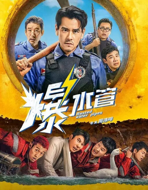 偷情私拍偷情性爱私拍之儿子的语文老师倒勾骑操内射太牛逼了 - PornTV