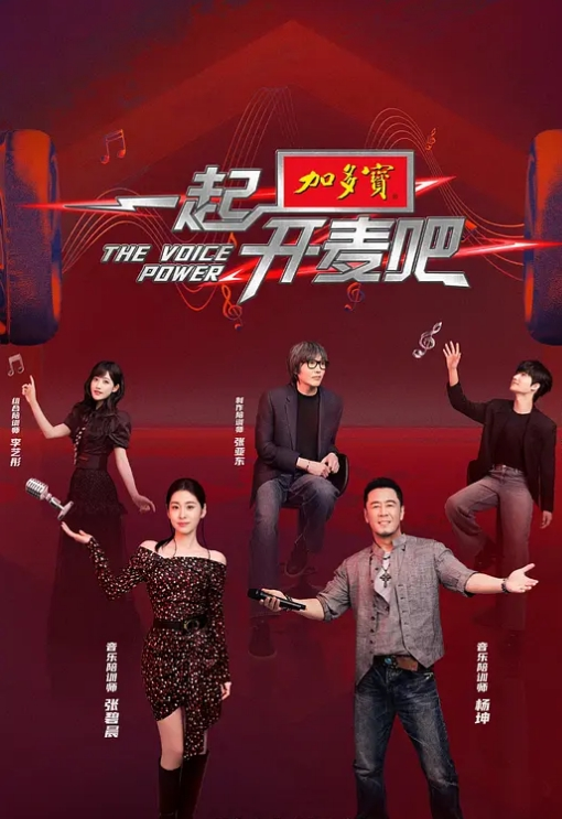 【吃瓜】自称是富二代的网红直播说郑爽只是我爸的小三，她不是我小妈，她是小三，现在还怀孕了 - PornTV