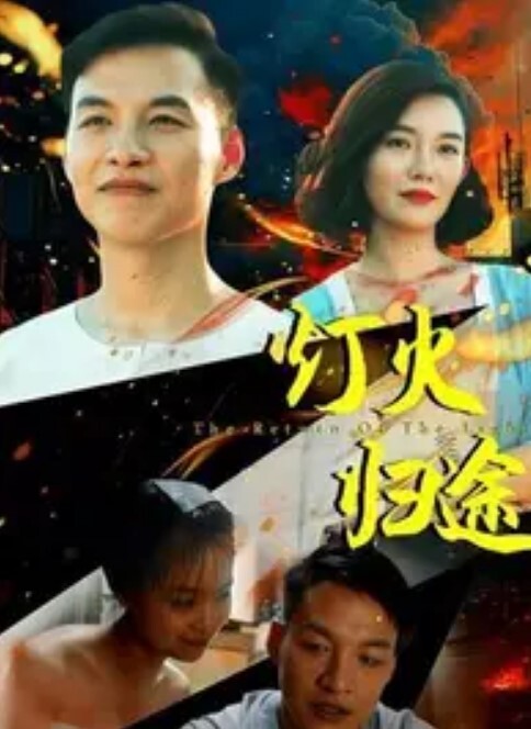 有时是坏工具排球和Oneshota2中文字幕 - PornTV