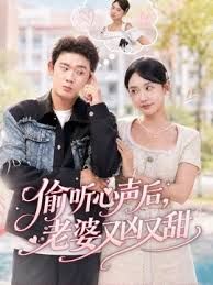 【年度最佳老片】091215-970 波多野结衣 女热大陆 File - PornTV