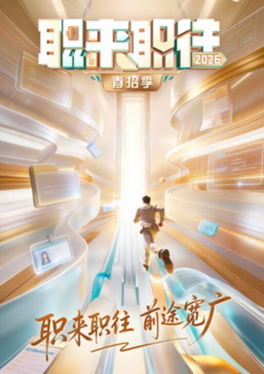 JDYG032 看房反被男房东上-1 - PornTV