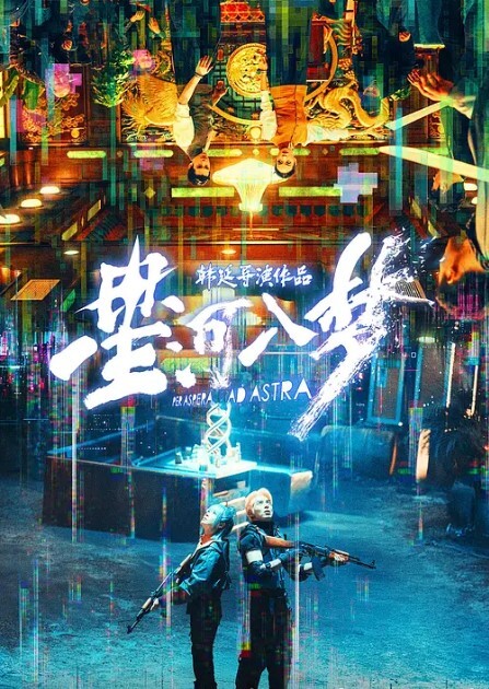 镜子前面调教母狗身穿丝袜口交真诱惑 - PornTV