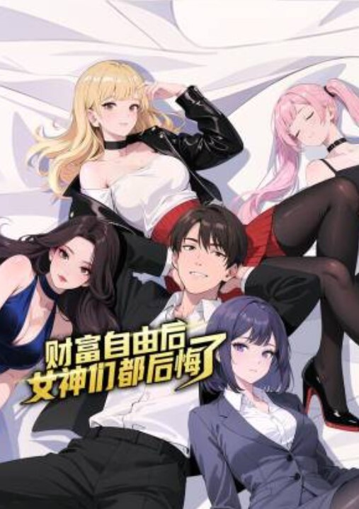 性感漂亮白仙女被巨屌黑鬼暴力插逼 粉红小逼一翻一翻的真刺激 估计以后离不开这大鸡巴了 - PornTV