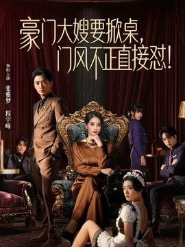 饼干姐姐-【捡尸翻车】 高端的猎人往往以猎物姿态出现 - 钓系御姐微醺欲擒故纵，再也不敢捡御姐回家了 - PornTV