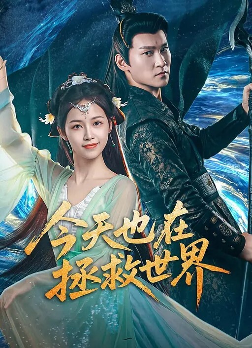 贵在真实某公司中年大叔自己媳妇玩腻了穿着工装到出租房玩大白屁股鸡妹无套内射又多要100块对白有意思 - PornTV