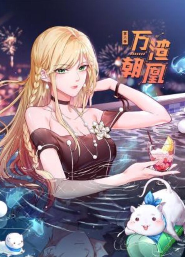 重磅炸弹利哥探花高质量外围女性感女神尤物 - PornTV