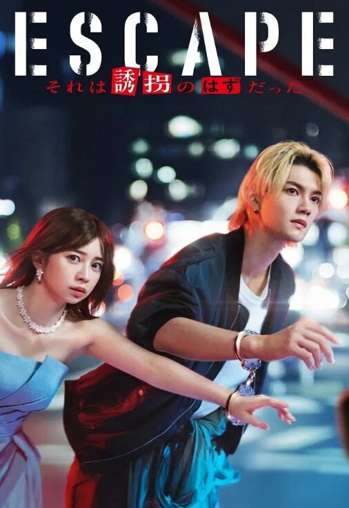 热辣素人被 BBC 阴茎水下性交 - PornTV