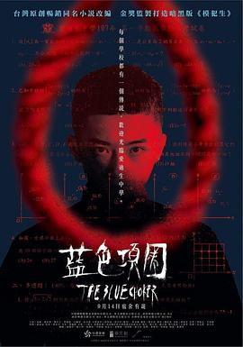 啪啪啪视频观看 - PornTV