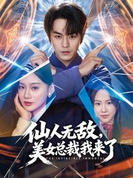 苏小涵-兄妹乱伦 色魔哥哥套路清纯小妹 深插蜜穴内射 - PornTV