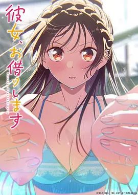 【原创乱伦】与性瘾婊妹的激情一夜 帮表哥把鸡巴上的精液舔食干净 - PornTV