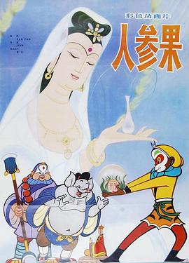 青青草视频在线观看 - PornTV