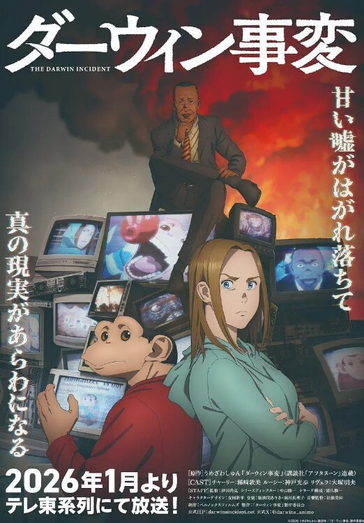 对她的第一次 BBC 感到非常兴奋 - PornTV