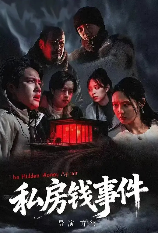 ✅极品粉嫩白丝少女 一线天馒头肥嫩肉鲍甚是诱人，双腿夹紧肉穴变得又紧又吸抽插时还啪啪作响！面色红润低声“唔唔”娇喘 - PornTV