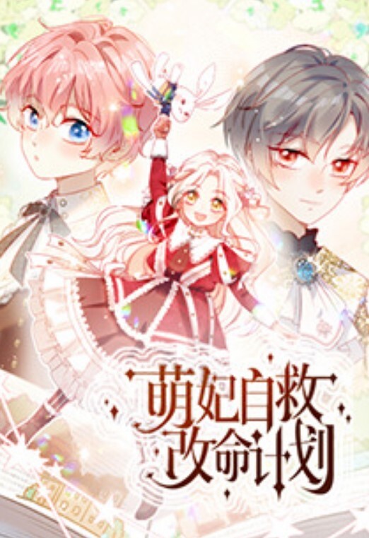 【奶香小爱】两个超嫩小女孩! 群p无套轮操啪啪~超级过瘾! - PornTV