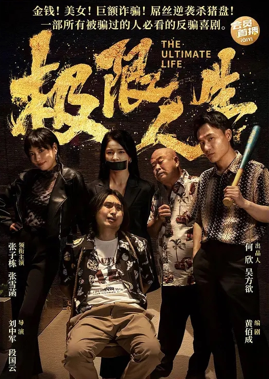 双飞探花约两个高颜值花臂嫩妹双飞啪啪近距离特写轮着摸逼口交后入侧入勐操 - PornTV