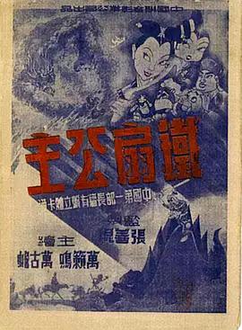 青青草免费在线视频播放 - PornTV