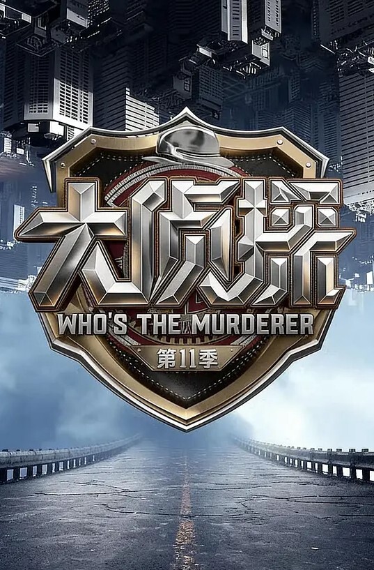 顶级模特灵灵私拍树屋轻调成绩很差的男生报复女老师对老师灵灵进行了凌辱 - PornTV