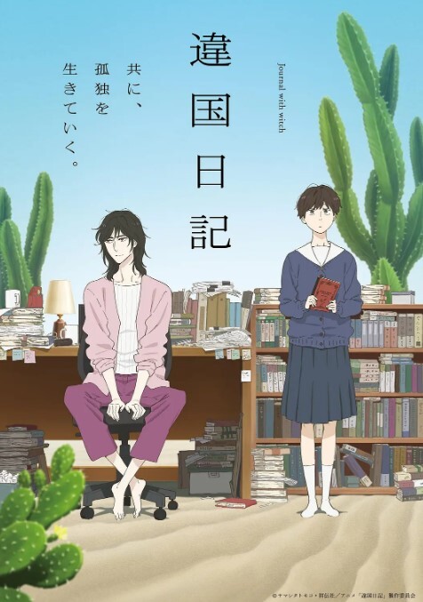 媳妇乱伦媳妇真骚趁没人在家勾引公公做爱 - PornTV