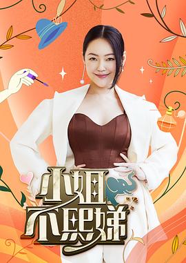 【水果派】夫债妻偿丨爱情×金钱×网赌-水果派157期 - PornTV