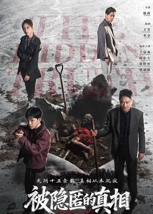 新人美女主播无套传教士啪啪做爱快速速度抽查白虎再后入女上位 - PornTV