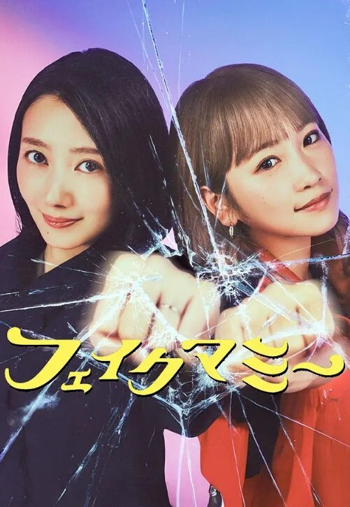 妻子与朋友打扑克输了，给丈夫戴绿帽子 - PornTV