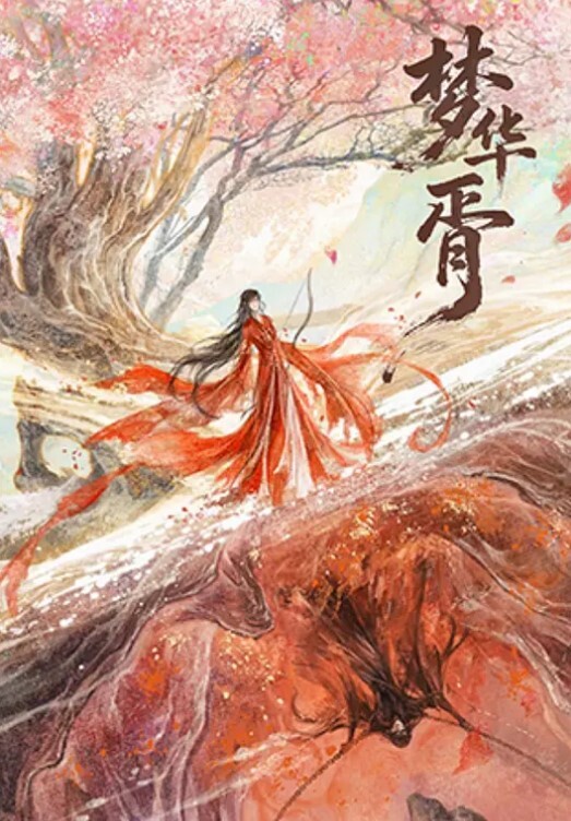 反差淫荡母狗美女剧情演绎医生和病人无套内射白丝美臀完美露出 - PornTV