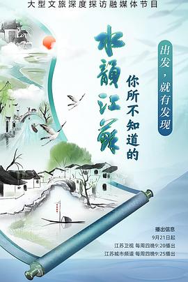 什么叫做爱电影 - PornTV