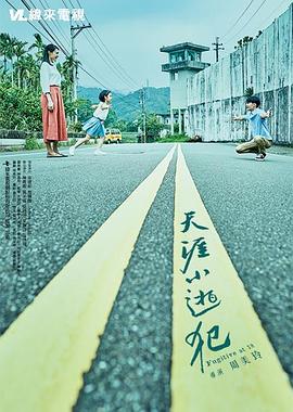 性瘾视频 - PornTV