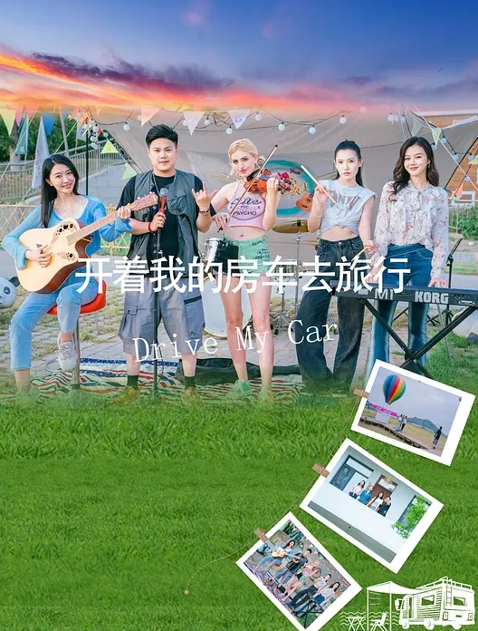 兄妹乱伦五一假期悠悠跟哥哥阿诚的性爱日记峡谷里游山玩水后入操逼不过瘾又去车上足交内射 - PornTV